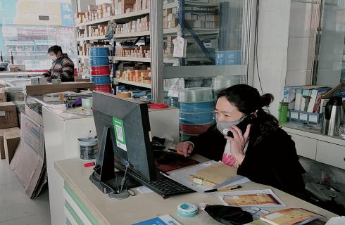 第14屆華東五金機電采購節，“云”上見(jiàn)