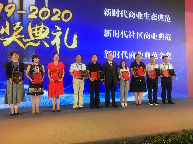 20200924-1600914447462634.jpg 88563d8ecf8d5f20ab92501528db742.jpg