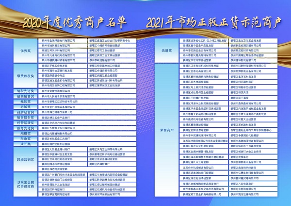 20210331-1617152730923892.jpg e364445afd7d99731454136c1298718.jpg