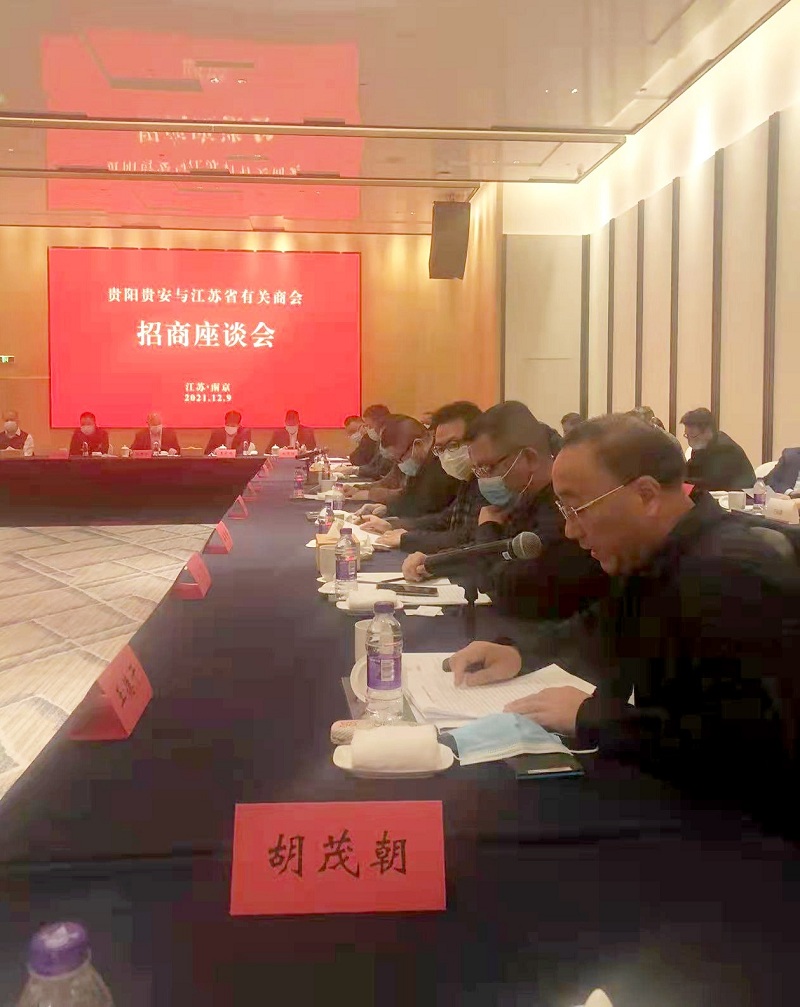 20211213-1639358373140442.jpg ff60a9c31cd70b3d80670b66299b652.jpg