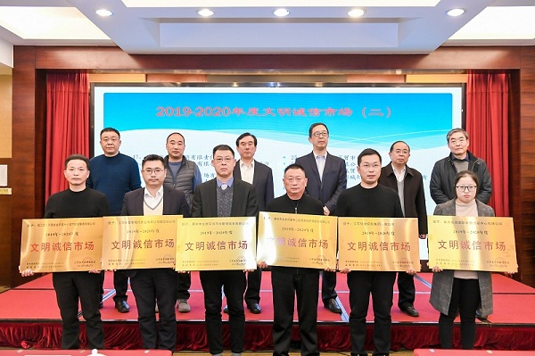 20211228-1640677904772377.jpg 42ef50c9561385c85e36b0d89da31b4.jpg