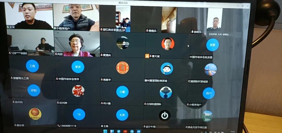 20211231-1640922526100638.jpg 微信圖片_20211225093607.jpg