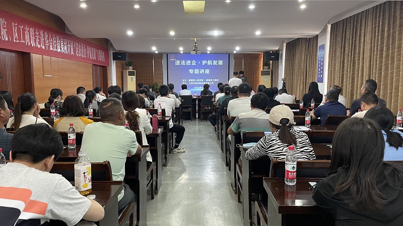 20231125-1700883251246184.jpg 1.JPG