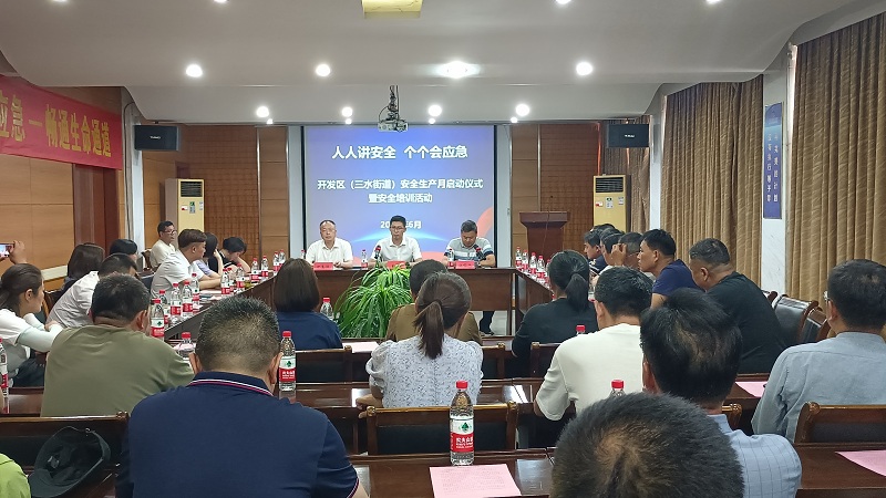 20240614-1718328506109249.jpg 23e9d2dbee3ad0dc231f9fcf33cf33c.jpg