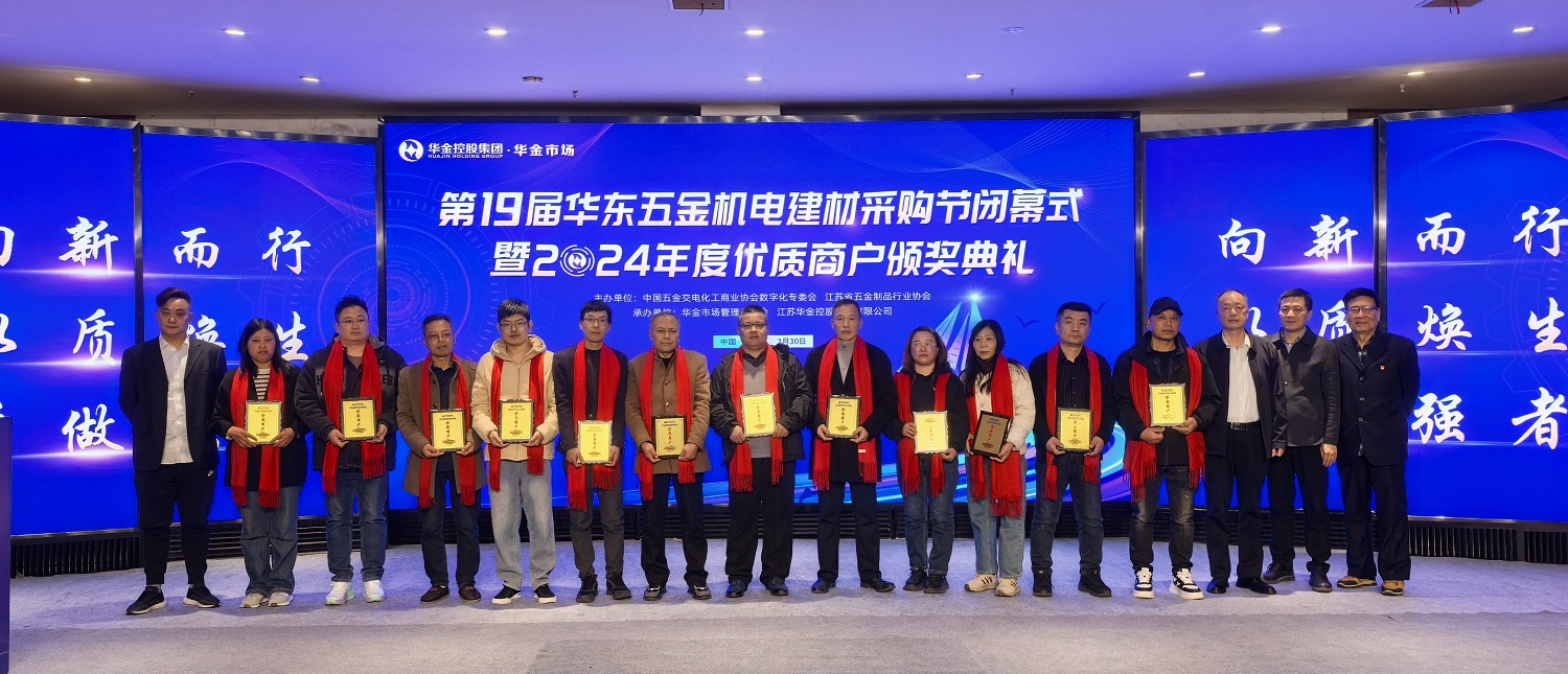 20250401-1743477246120919.jpg 微信圖片_20250331102820.jpg